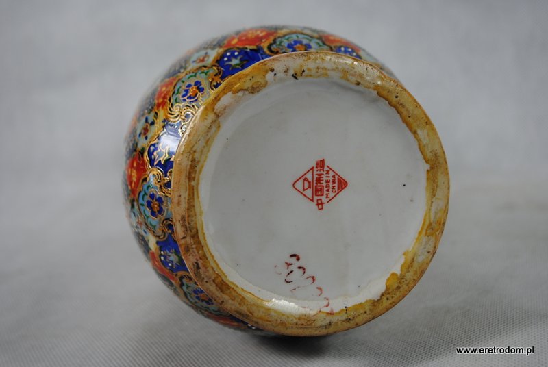 porcelana Chińska