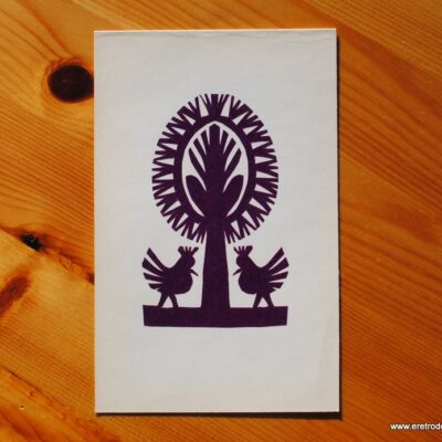 Cepelia Spółdzielnia "Kurpianka" wycinanki Łowickie karnet z wycinanką