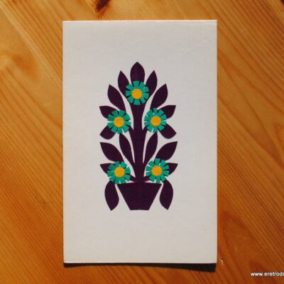 Cepelia Spółdzielnia "Kurpianka" wycinanki Łowickie karnet z wycinanką