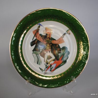 Karolina proj. Zofia Stryjeńska Tańce Polskie talerz dekoracyjny patera