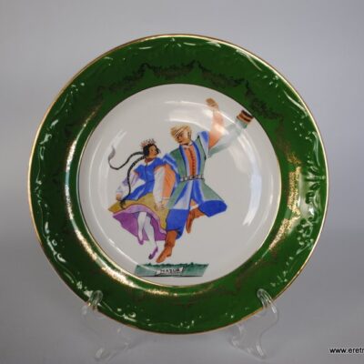 Karolina proj. Zofia Stryjeńska Tańce Polskie talerz dekoracyjny patera